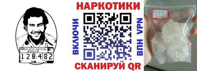  КОКАИН Катайск