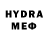 АМФЕТАМИН VHQ TryZ