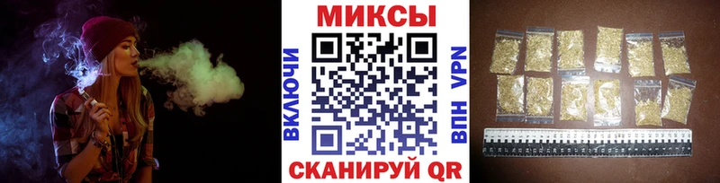 БУТИРАТ вода  купить  сайты  Катайск 