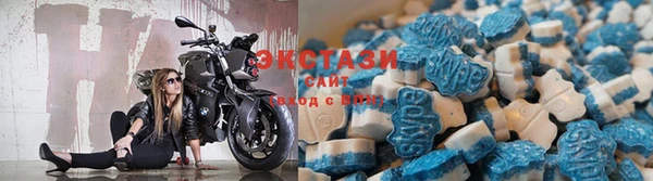 ешки Заводоуковск