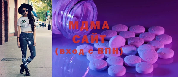 ешки Заводоуковск