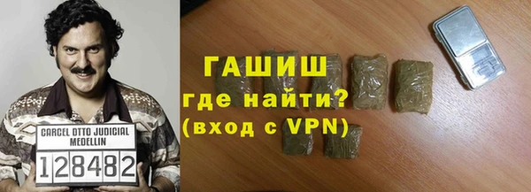 ешки Заводоуковск