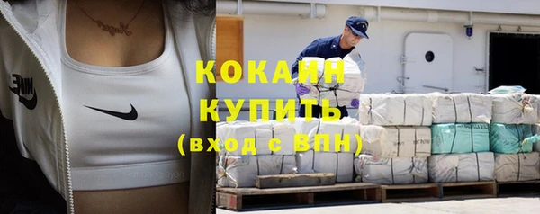 ешки Заводоуковск