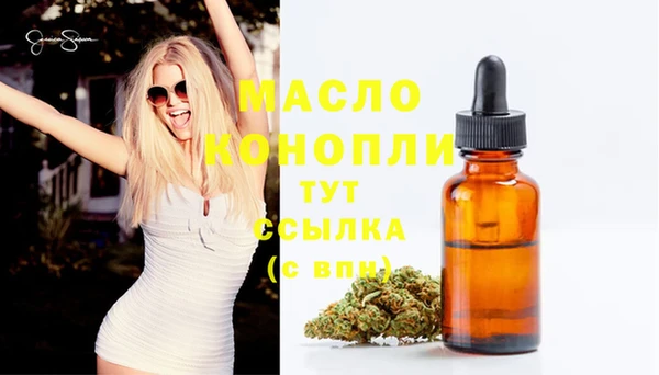 ешки Заводоуковск