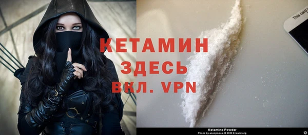 ешки Заводоуковск