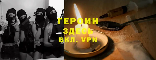 ешки Заводоуковск