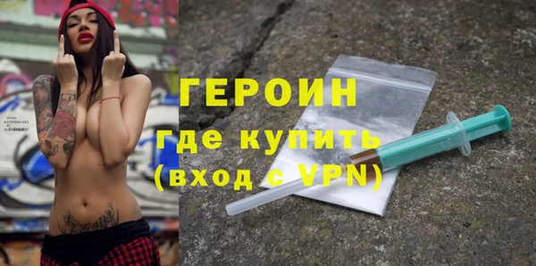 ешки Заводоуковск