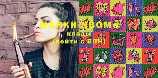 ешки Заводоуковск