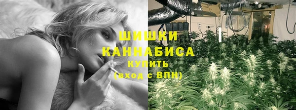 альфа пвп VHQ Заволжск