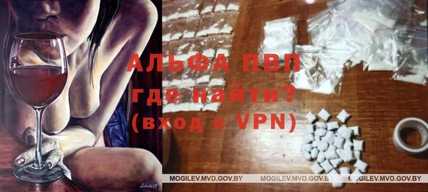 гашиш Болохово
