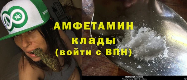 марки nbome Елабуга