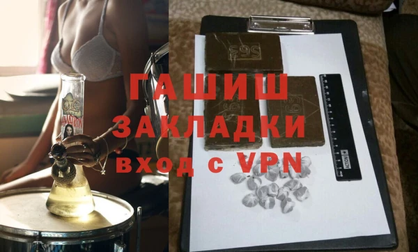 ешки Заводоуковск