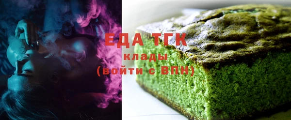 ешки Заводоуковск