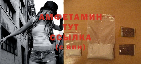 ешки Заводоуковск