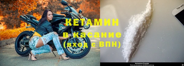 экстази Болотное
